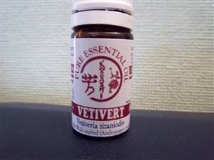 Vetivert essential oil